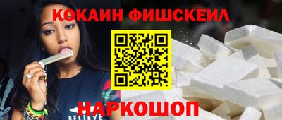 каннабис Кунгур
