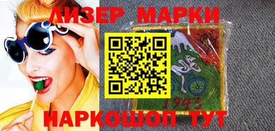 каннабис Кунгур
