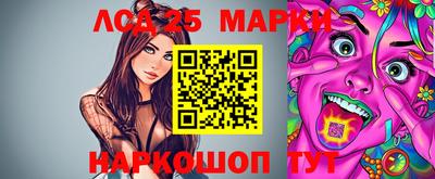 мдпв Кулебаки