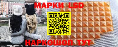 герыч Кумертау