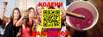 герыч Кумертау