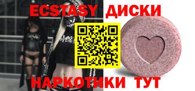 герыч Кумертау