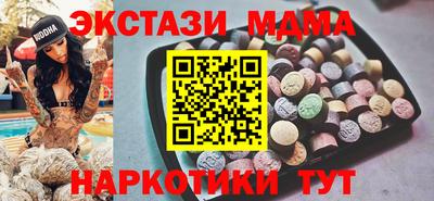 герыч Кумертау