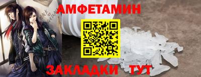 каннабис Кунгур