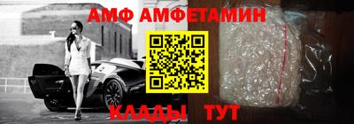 герыч Кумертау
