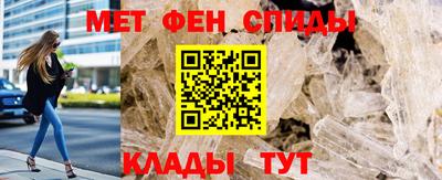герыч Кумертау