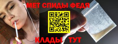 каннабис Кунгур