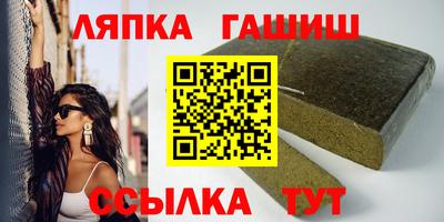 герыч Кумертау