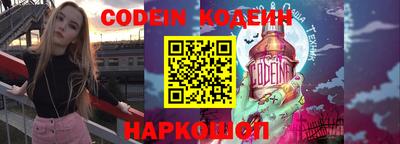 каннабис Кунгур