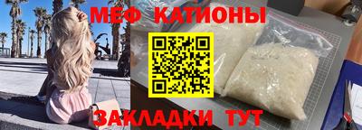 мдпв Кулебаки